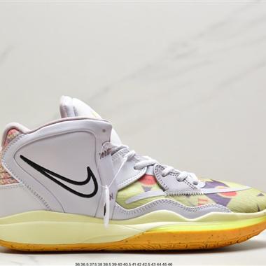 Nike Kyrie Infinity 8 EP"Fire and Ice"歐文無限8代室內休閑運動中幫籃球鞋 
