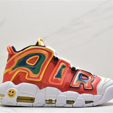 Nike WMNS Air More Uptempo GS"Barely Green0"皮蓬初代系列經典高街百搭休閑運動文化籃球鞋