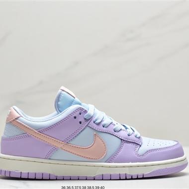 Nike SB DUNK LOW PRM