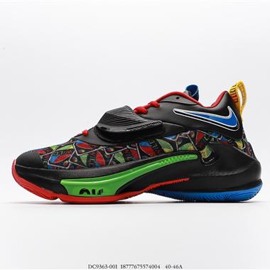 Nike Zoom Freak 3 EP Stay Freaky  