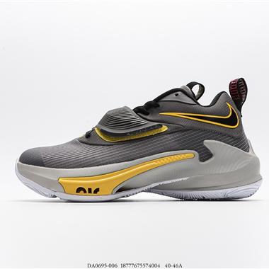 Nike Zoom Freak 3 EP Stay Freaky  