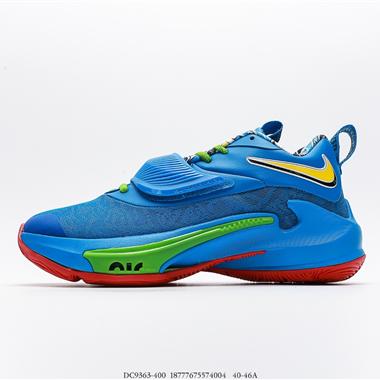 Nike Zoom Freak 3 EP Stay Freaky  