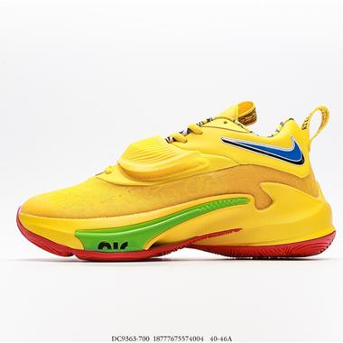 Nike Zoom Freak 3 EP Stay Freaky  
