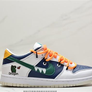 Nike SB Dunk Low Pro 複古低幫休閑運動滑板板鞋