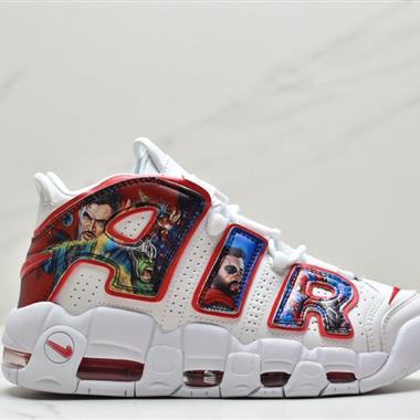 Nike WMNS Air More Uptempo GS"Barely Green0"皮蓬初代系列經典高街百搭休閑運動文化籃球鞋