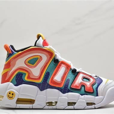 Nike WMNS Air More Uptempo GS"Barely Green0"皮蓬初代系列經典高街百搭休閑運動文化籃球鞋