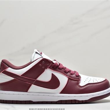 Nike SB Dunk Low Pro 複古低幫休閑運動滑板板鞋