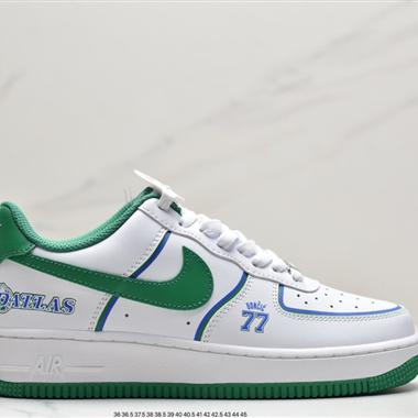 Nike Air Force 1 '07 Low “