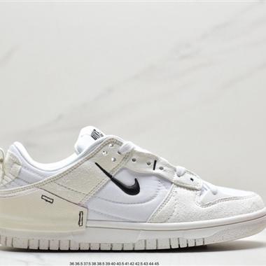 Nike Wmns Dunk Low Disrupt 2"Desert Bronze"