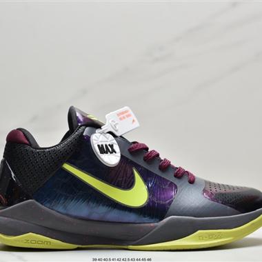 Nike Zoom Kobe V Big Stage Home 實戰運動低幫文化籃球鞋