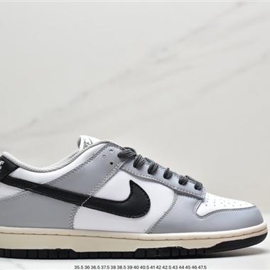 Nike SB Dunk Low"Aged Navy"扣籃系列低幫休閑運動滑板板鞋