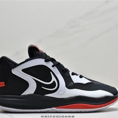 Nike Kyrie Infinity 5 EP"Fire and Ice"歐文無限5代室內休閑運動中幫籃球鞋 
