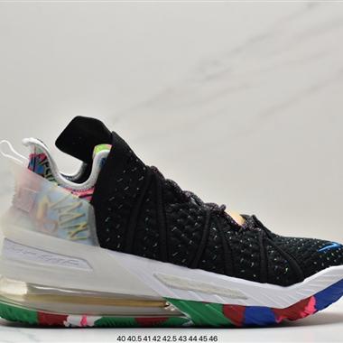 Nike Lebron XVIII EP 勒布朗 詹姆斯18代時尚休閑運動籃球鞋