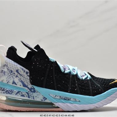 Nike Lebron XVIII EP 勒布朗 詹姆斯18代時尚休閑運動籃球鞋