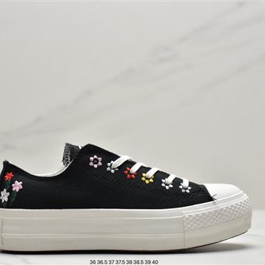 Converse Chuck Taylor All Star