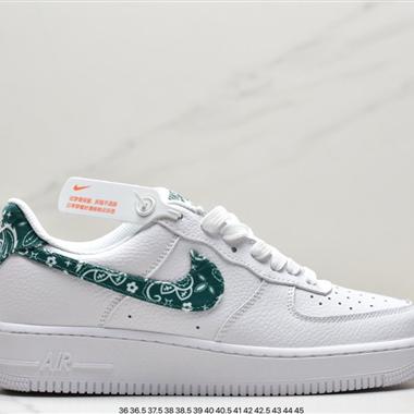 Nike Air Force 1 空軍一號 