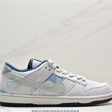Nike  Dunk Low 「Bright Side」