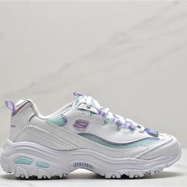 Skechers D"lites 1.0精英一代系列舒適熊貓老爹風厚底休閑運動複古慢跑鞋