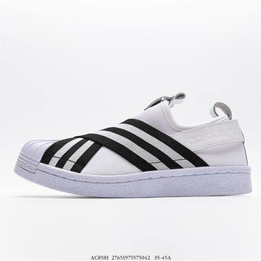 Adidas SUPERSTAR SLIP ON W S 貝殼頭十字交叉綁帶 白山聯名款綁帶