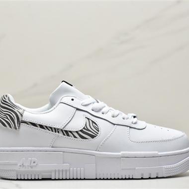 Nike WMNS Air Force 1 Shadow 