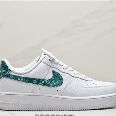 Nike Air Force 1 Low  空軍一號低幫百搭休閑運動板鞋