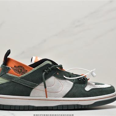 Nike  Dunk SB low EJDER