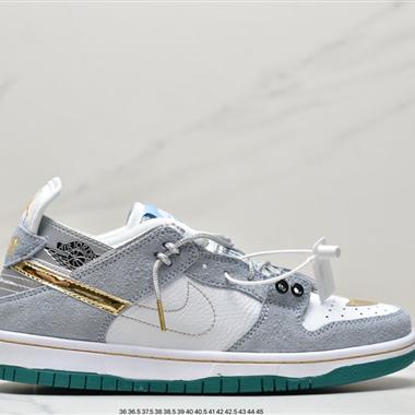 Nike  Dunk SB low EJDER