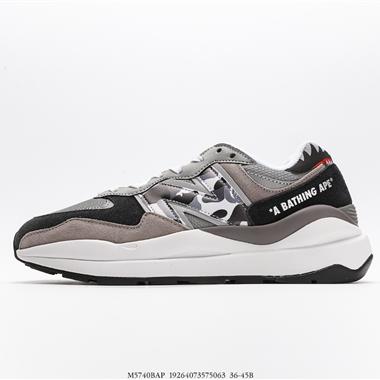 New Balance M5740系列複古老爹風休閑運動慢跑鞋