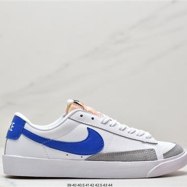 Nike  Blazer Low 77 SE NN複古經典開拓者