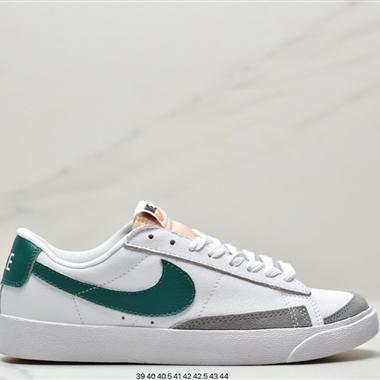 Nike  Blazer Low 77 SE NN複古經典開拓者