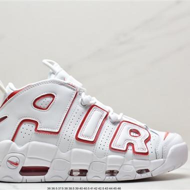 Nike Air More Uptempo 中幫籃球鞋