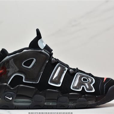 Nike Air More Uptempo 中幫籃球鞋