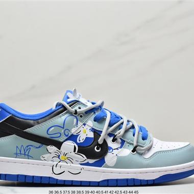 Nike SB Dunk Low Pro 扣籃系列複古低幫休閑運動滑板板鞋