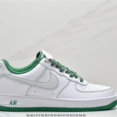 Nike Air Force 1 Low  空軍一號低幫百搭休閑運動板鞋