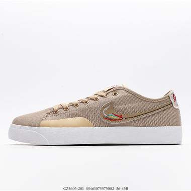 NIKE SB Blzr Court DVDL 新款夏季帆布滑板鞋