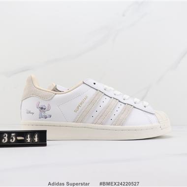 Adidas Superstar 三葉草貝殼頭板鞋