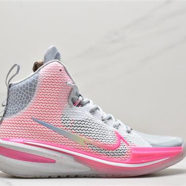 Nike Air Zoom G.T.Jump EP 實戰系列籃球鞋 