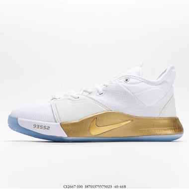 Nike PG3 NASA EP 保羅喬治三代宇航員聯名