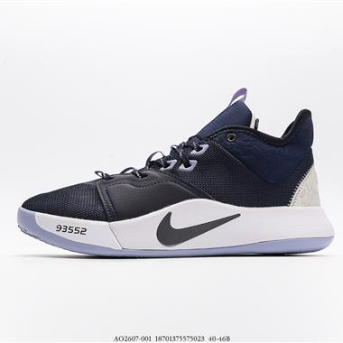 Nike PG3 NASA EP 保羅喬治三代宇航員聯名