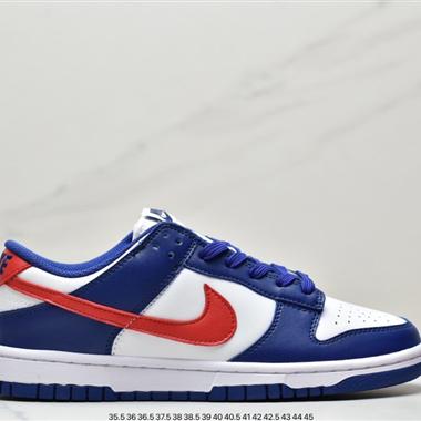 Nike SB Dunk Low Pro 複古低幫休閑運動滑板板鞋