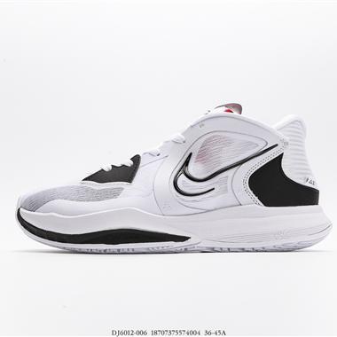 Nike  Kyrie Low 5 EP 歐文5代低幫休閑運動籃球鞋