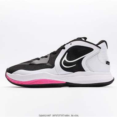 Nike  Kyrie Low 5 EP 歐文5代低幫休閑運動籃球鞋