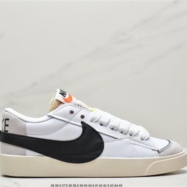 NIKE WMNS Blazer Low LX 開拓者高幫百搭休閑運動板鞋