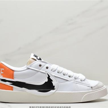 NIKE WMNS Blazer Low LX 開拓者高幫百搭休閑運動板鞋