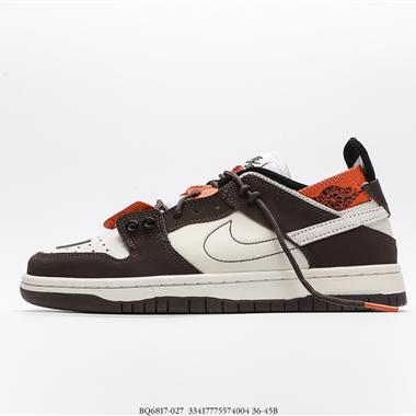 Ziv Lee x Nike SB Dunk Low CustomHarvest Moon
