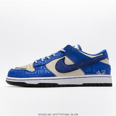 Nike SB Dunk Low Pro 復古低幫 休閑運動滑板板鞋