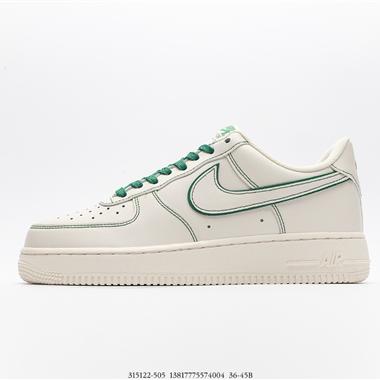 Nike Air Force 1 ’07 空軍一號低幫百搭休閑運動板鞋
