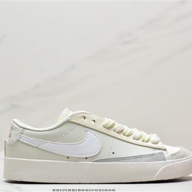 Nike  Blazer Low 77 SE NN複古經典開拓者 