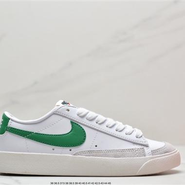 Nike  Blazer Low 77 SE NN複古經典開拓者 