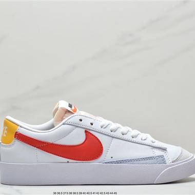 Nike  Blazer Low 77 SE NN複古經典開拓者 